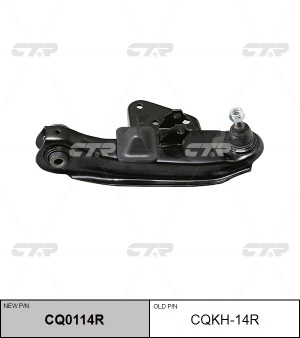 Рычаг подвески HYUNDAI Porter,Porter 2 передней нижний правый в сборе CTR CQ0114R CTR