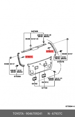 КЛИПСА 90467-09241 TOYOTA