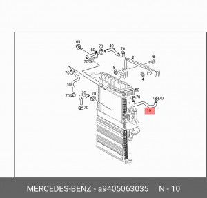 Шланг радиатора КамАЗ-5490 A9405063035 MERCEDES BENZ