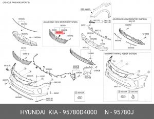 Камера переднего вида автомобильная KIA Optima (16-) OE 95780D4000 HYUNDAI KIA