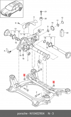 Гайка стойки стабилизатора VAG N10402904 N 104 029 04 VAG