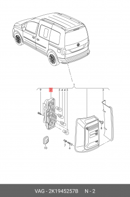 2K1945257B ОПОРА ЛАМПЫ 2K1 945 257 B VAG