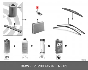 свеча зажигания!\ BMW 6-серия F12/F13 09> 12 12 0 039 634 BMW