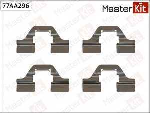Комплект установочный тормозных колодок Citroen BERLINGO (B9) 2008 - 77AA296 77AA296 MASTER KIT