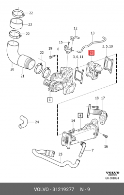 Корпус VOLVO XC70 клапана рециркуляции OE 31219277 VOLVO
