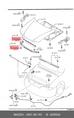 Пистон MAZDA 3 утеплителя капота OE J00156741 MAZDA