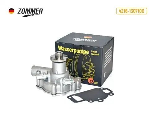 Помпа дв. 4216 Евро-4 (2 толстых штуцера) 42161307100 ZOMMER