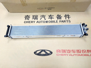 Радиатор интеркулера 1.5T CHERY J601119610 CHERY