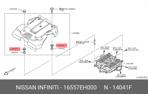 16557EH000 ВТУЛКА 16557-EH000 NISSAN