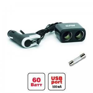 Разветвитель прикуривателя 2-х гнездовой 12-24V 1USB AVS 43256 AVS