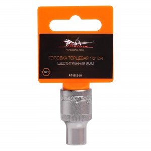 Головка торцевая 1/2" ( 8) "AIRLINE" (6 граней) пласт. подвес AT-S12-01 AIRLINE