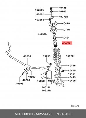 ОТБОЙНИК ПЕРЕДНЕГО АМОРТИЗАТОРА MR554120 MR554120 MITSUBISHI