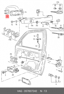 Фиксатор VW Sharan (96-00) SEAT Alhambra (96-00) личинки замка двери передней OE 357 837 242 VAG
