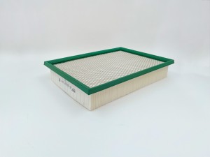Фильтр воздушный GB-95093 GB-95093 BIG FILTER