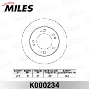Диск тормозной передний KIA SPORTAGE 2.0 94-03 (TRW DF4172) K000234 K000234 MILES
