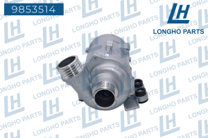 Насос водяной BMW 5 (F18), 7 (F01) электрический LONGHO 9853514 LONGHO PARTS