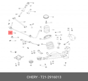 Втулка стабилизатора CHERY Tiggo (14-) заднего OE T212916013 CHERY