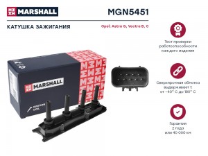 Катушка зажигания Opel Astra G 08-  Vectra B C 95- MGN5451 MGN5451 MARSHALL