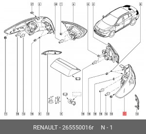 Фонарь задний RENAULT Fluence (10-) левый наружный OE 265550016R RENAULT