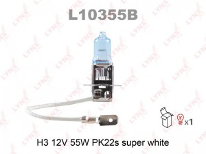H3 12V-55W COOL BLUE 4000K L10355B LYNXAUTO
