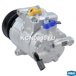 Компрессор VW Tiguan (07-) кондиционера KRAUF KCN0399YU KRAUF