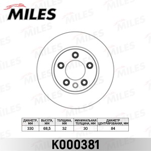 Диск тормозной передний правый VOLKSWAGEN TOUAREG 03/PORCHE CAYENNE 03 R17 (TRW  K000381 MILES
