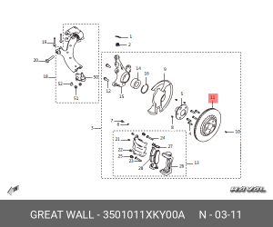 Диск тормозной HAVAL F7 (19-) передний (1шт.) OE 3501011XKY00A GREAT WALL