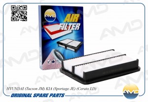 Фильтр воздушный HYUNDAI Tucson JM, KIA Sportage JE, Cerato LD AMDFA15 AMDFA15 AMD