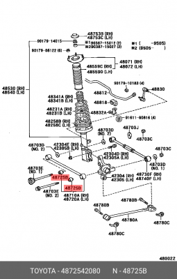 сайлентблок рычага зад.продол.!\ Toyota RAV4 ACA20/CLA20/ZCA25 48725-42080 TOYOTA