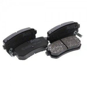 Колодки тормозные HYUNDAI Accent KIA Rio (05-) задние (4шт.) MEGAPOWER 350-33-072 MEGA POWER