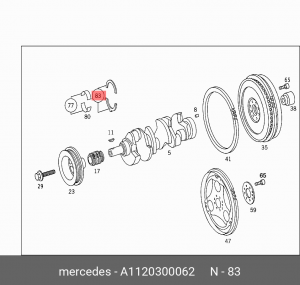 Комплект колец упорных вкладыша коленвала A1120300062 A 112 030 00 62 MERCEDES BENZ