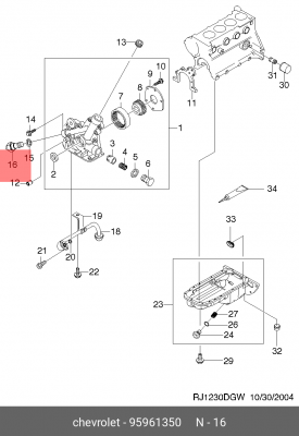 95961350 ДАТЧИК ДАВЛЕНИЯ МАСЛА, DAEWOO 95961350 DAEWOO