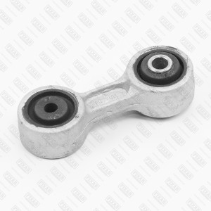 Тяга стабилизатора задняя левая/правая BMW 5(E34)/ 7(E32) 86- FP0642 FP0642 FIXAR