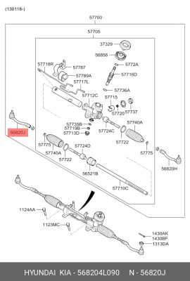 Наконечник рулевой тяги HYUNDAI Solaris (11-) правый OE 56820-4L090 HYUNDAI KIA