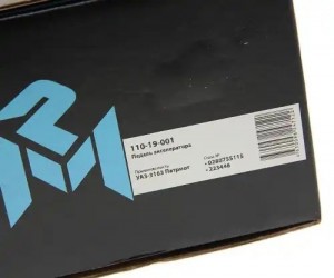 Модуль УАЗ-3163 Патриот педали акселератора MEGAPOWER 110-19-001 MEGA POWER