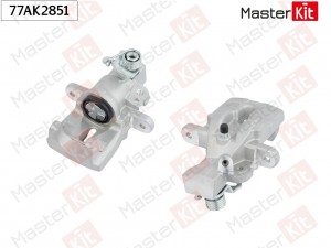 Тормозной суппорт зад. лев. Suzuki VITARA (LY) 2015 - 77AK2851 77AK2851 MASTER KIT
