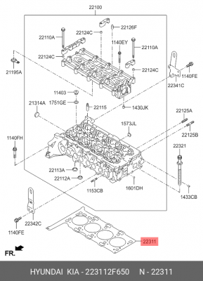 Прокладка головки блока HYUNDAI Santa Fe (12-) OE 223112F650 HYUNDAI KIA
