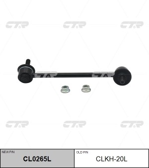 HYUNDAI GETZ 2002-2005 CL0265L CTR