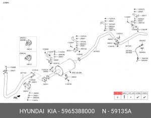 Втулка подвески выхлопной трубы SPACER 5965388000 HYUNDAI KIA