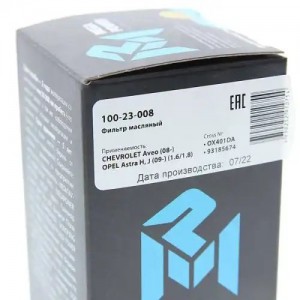 Фильтр масляный CHEVROLET Aveo (08-) OPEL Astra H,J (09-) (1.6/1.8) MEGAPOWER 100-23-008 MEGA POWER
