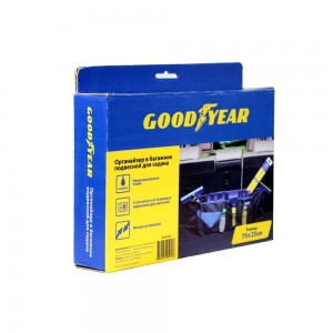 органайзер в багажник! подвесной для седана\ GY001004 GOODYEAR