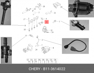 Датчик CHERY Bonus,Tiggo абсолютного давления воздуха OE B11-3614022 CHERY