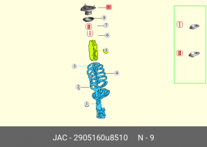 Опора переднего амортизатора JAC S3 14-, JAC S3 PRO 22- 2905160U8510 JAC