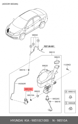 Насос омывателя HYUNDAI Solaris (14-) KIA Rio (15-) OE 98510C1000 HYUNDAI KIA