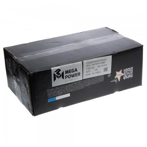 Насос водяной КАМАЗ-5490 MERCEDES Axor дв.OM457HLA (без ретардера) MEGAPOWER 130-14-013 MEGA POWER