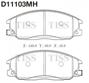 Колодки тормозные диск. с антискрипн.пласт. D11103MH D11103MH MK KASHIYAMA