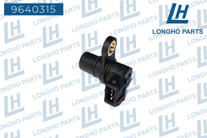 96325867_датчик положения распредвала_ Daewoo MatizAveoSpark 0.8-1.2 9640315 9640315 LONGHO PARTS