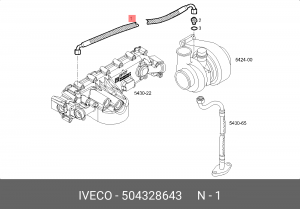 504328643 ТРУБКА ПОДАЧИ МАСЛА IVECO (10013110/220119/0001994, ФРАНЦИЯ ) 504328643 IVECO