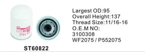 Фильтр охлаждающей жидкости ST60822 STAL ST60822 STAL