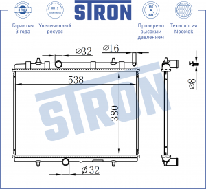 PEUGEOT 407 (2004>) STR0340 STRON